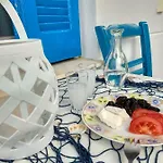 Prázdninový dům Skiron House Skála Kallirákhis